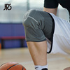JRs硅胶专业运动篮球护膝髌骨带运动装备跑步健身排球护具男女