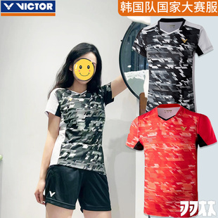 VICTOR/威克多大赛羽毛球服短袖短裤套装女款86000 /71000
