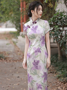 紫色旗袍女夏季2023改良年轻款新中式复古少女民国风高贵优雅