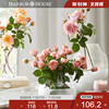 harborhouse美式仿真手感玫瑰，假花束客厅装饰花，绢花家居饰品