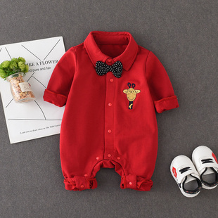 婴儿满月衣服男孩春秋装季红色(季，红色)新生儿虎，宝宝百天日岁宴一周岁礼服