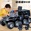 大号合金装甲警车越野车玩具车儿童小汽车特警察车小女孩男孩玩具