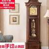 韵豪欧式落地钟客厅中式复古座钟，立式机械钟表立钟实木大摆钟坐钟