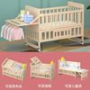 婴儿床折叠实木新生儿实木无漆环保宝宝床可移动变书桌拼接大床