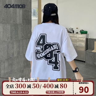 404MOB创意logo美式潮牌夏季圆领套头宽松情侣装基础短袖t恤男女