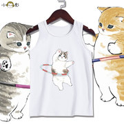 减肥猫锻炼猫咪运动可爱小猫，日系无袖t恤衫男女儿童装学生款背心