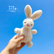 小兔子毛绒玩具布娃娃小白兔，公仔迷你玩偶超萌可爱女孩兔年吉祥物