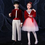 国庆节服装红色朗诵演出服适合穿的衣服儿童主持合唱爱国演讲主题