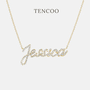 Tencoo定制满钻轻奢名字项链小众定制项链刻名字钻石字母项链