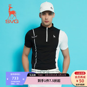 SVG高尔夫服装男春夏经典拼色拉链立领短袖T恤运动上衣套装男
