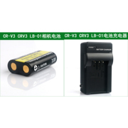 柯达相机电池+充电器CX4210 CX4230 CX4300 CX4310 CX7430 CX7525
