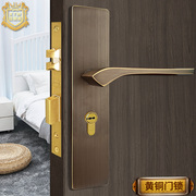 铠铜威法式室内卧室现代简约实木门锁家用通用型静音黄铜房门锁