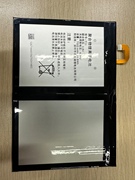 商务平板手写电脑 T11电池 E人E本t11平板电脑配件电池