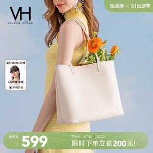 VH女包双面托特包设计双面背法单肩包实用百搭包包休闲手提包
