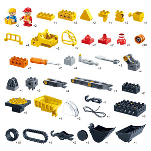 邦宝大颗粒拼插积木配件，拆装玩具拧螺丝工程车套装礼物零件幼儿园