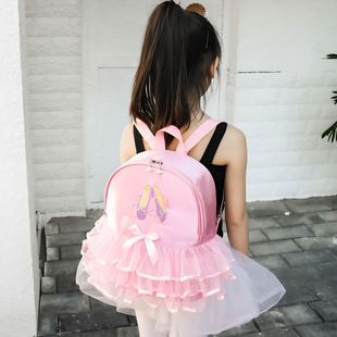 舞蹈背包女童专用儿童跳舞包女孩拉丁舞包粉色双肩包蕾丝花边包包