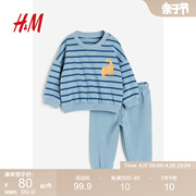 HM童装男婴套装2件式夏季棉质恐龙印花卫衣长裤1210938