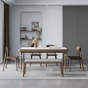 白蜡木框架岩板餐桌小户型，家用长方形实木，餐桌椅组合北欧餐桌家用