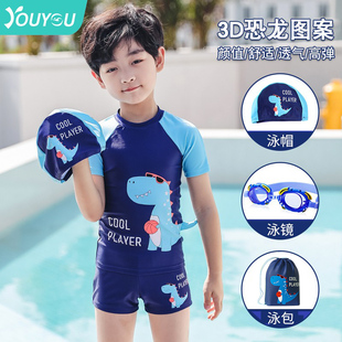 儿童泳衣男童泳裤小中大男孩，分体游泳衣宝宝，2023夏季游泳套装