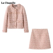 拉夏贝尔/La Chapelle小香风外套短裙两件套女秋季洋气时尚套装