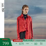 日着原创设计女装，2023秋冬季醋酸上衣显瘦年红中式国风衬衫