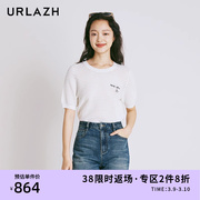 urlazh有兰夏季气质简约白色，圆领镂空针织，套衫女刺绣短袖t恤