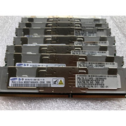 原厂8GB 2RX4 PC2-5300F 服务器内存条 8G DDR2 667 ECC FBD