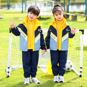 小学生校服春秋装儿童班服学院风幼儿园园服冬季运动冲锋衣三件套