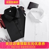 韩版超值职业装衬衫男黑白色长短袖，免烫加厚不透jk定制学院衬衣