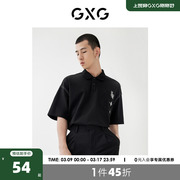 GXG男装 2022年春季商场同款星空之下系列黑色短袖印花polo衫
