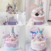 星黛露蛋糕装饰摆件可爱紫色毛绒小兔子史黛拉生日烘焙甜品台插件