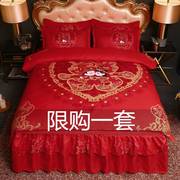结婚红色床罩婚新婚庆床品四件套全棉纯棉，高档床上用品婚房被套