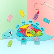 幼儿童恐龙立体拼图钓鱼玩具早教益智力开发1-5周岁半3男女孩宝宝