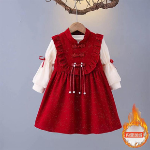 女童连衣裙秋冬款，2023洋气儿童红色加绒背心，裙宝宝过年裙子