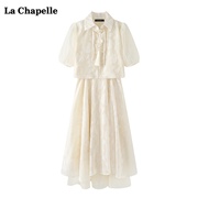 拉夏贝尔/La Chapelle新中式改良旗袍连衣裙套装女夏季小个子汉服
