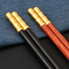 原木筷子无漆家用2双装竹节，高升实木质，耐用高级筷子礼盒免费雕刻