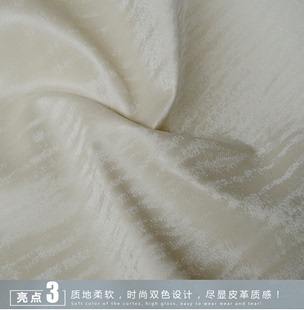 软包皮革面料虎皮纹人造革防水床头装饰背景墙硬包沙发皮料PU布料