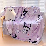 紫色库洛米牛奶绒毛毯午睡盖毯床单珊瑚法兰绒沙发被子儿童床单女