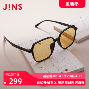 jins睛姿时尚防蓝光辐射眼镜，平光电脑护目镜框，升级定制fpc22s253