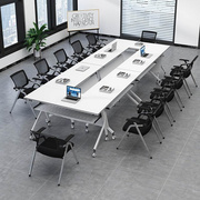 折叠培训课桌椅会议，长条桌椅组合移动翻板可拼接桌办公桌子
