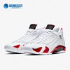 Nike/耐克Air Jordan 14 AJ14男子实战篮球鞋487471-100