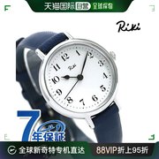 日本直邮精工手表品牌女士 SEIKO Marine Clock AKQK445 Alba Rik