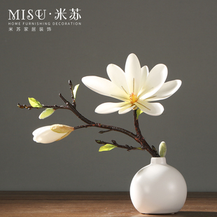 中式仿真玉兰花小盆景陶瓷，花瓶套装摆件餐桌客厅，茶几装饰花艺假花