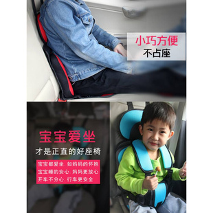 儿童安全座椅便携式汽车用，0-3-12岁小孩婴儿宝宝，简易车载增高坐位