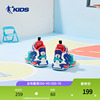中国乔丹男童气垫篮球鞋小童减震旋转纽扣运动鞋透气训练鞋子