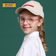 英国CoopKoop儿童防蓝光眼镜防紫外线小孩电脑防护眼镜平光镜