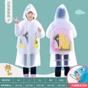 4岁儿童雨衣男童女孩，雨鞋套装全身防水小童雨披幼儿园宝宝防雨服