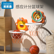 儿童篮球框投篮架室内男孩球类玩具挂式宝宝篮球架计数1一3岁皮球
