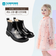 斯乃纳春秋季儿童公主皮靴女童皮鞋羊皮黑色英伦风跟鞋韩版洋气
