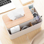 客厅茶几上放的纸巾盒遥控器收纳盒餐桌办公室桌面多功能抽纸盒子